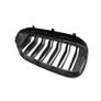 BMW G30 Kidney Grills - gloss black Image 4