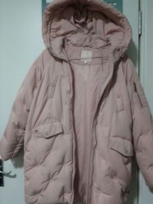 Long Pink Puffer Coat