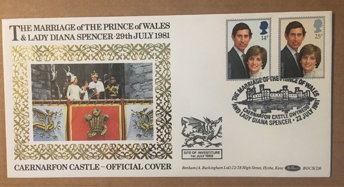 Royal Stamp Collection. Mainly commemorating marriage of The Prince of Wales and Lady Diana Spencer. Also Some of Prince Andrew and Sarah Ferguson. Presentation Packs, First Day covets, Post Cards (mint and used).