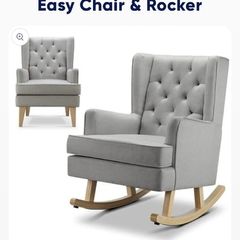 Babylo Nursing Rocking Chair