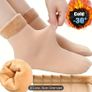 Brand New 5 Pairs 's Thermal Winter Socks, Beige/Black Image 4