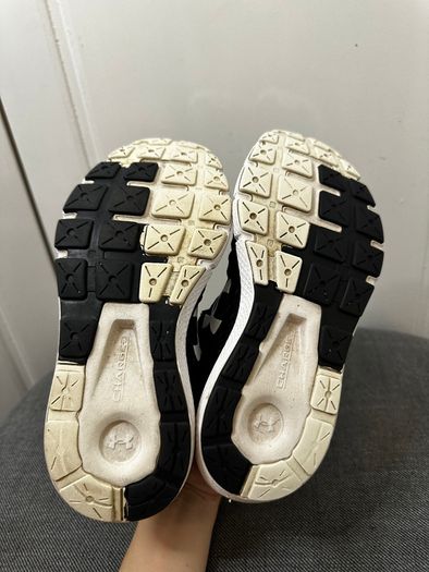 Under armour charged