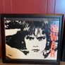 U2- War - Original Promo Poster- Framed Image 2