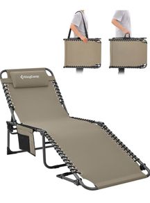 Sun Lounger (King Camp)