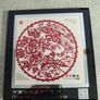 Intangible Cultural Heritage Chinese Paper Cuts 5.75 x 6 inchrs Glass Covered Image 2