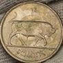 Ireland 1966 Shilling Beautiful Uncirculated Lustrous Image 2