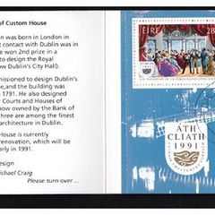 1991 Ireland Dublin European City of Culture Commemorative Stamp Booklet Fine Used with Dublin Cancel