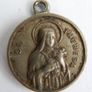 Vintage Medals & Crucifix Image 9