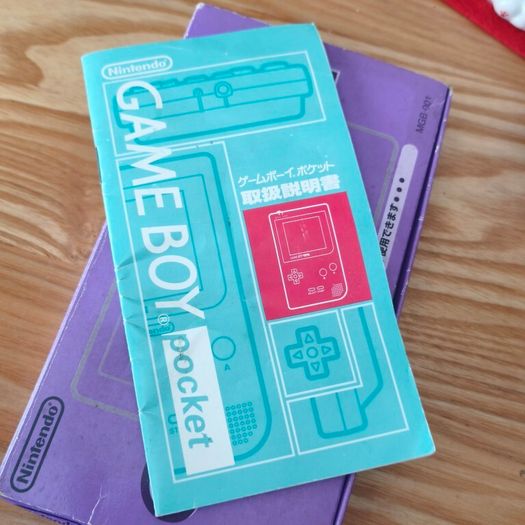 Boxed Atomic Purple Nintendo Game Boy Pocket Gameboy.