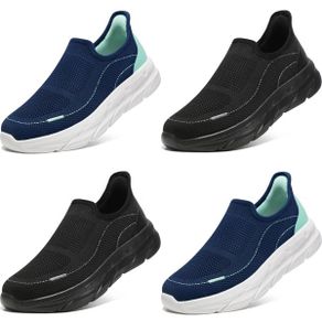 Brand New Sneakers Women's Slip-on Sneakers