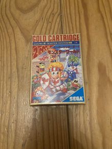 sega sg-1000 wonder boy monster world