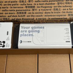 Steam Deck Sealed NEW LCD 256GB