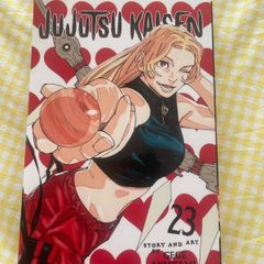 Jujutsu Kaisen vol.23