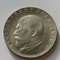 Rare Robert Koch 5 Mark 1968 East Germany DDR