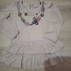 Girls Next dress size 4-5 years