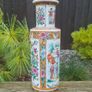 Porcelain  Vase Chinese Large Vase Image 2