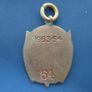 Irish Horse-racing Badge: Phoenix Park 1953-54 Image 2