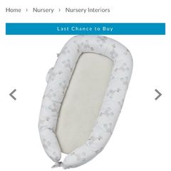 PURFLO PurAir Breathable Nest Maxi - Giraffe