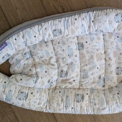 Zukki Baby Nest/ sleep pod