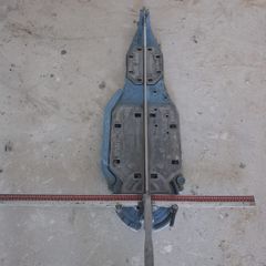 sigma cutter