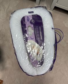 Clevamama sleep pod