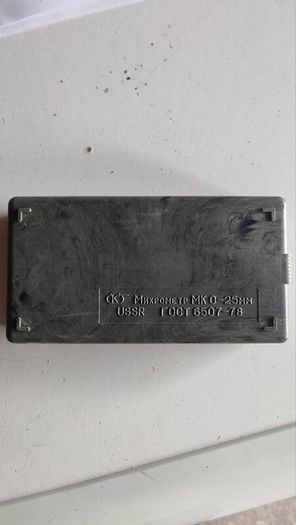 Vintage USSR Micrometer MK 0-25mm (0.01mm) MIZ Caliber - Brand New Old Stock NOS