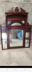 Antique Mirror