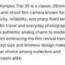 Film camera. Image 3