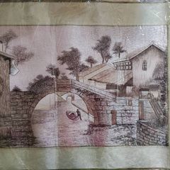 Vintage Chinese silk Embroidery