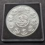 2008 Mexico Libertad 1 Oz .999 Silver Bu Coin Image 6