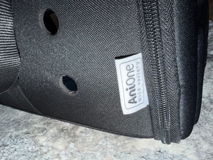 Dog bag