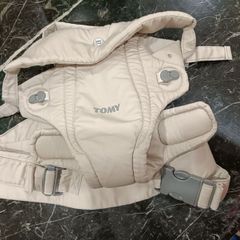 Baby carrier
