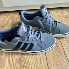 adidas trainers