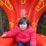Hima