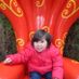 Hima