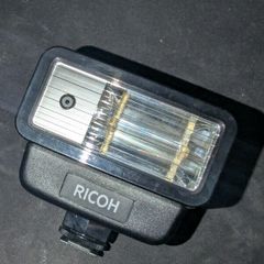 Ricoh XR Speedlite 240 - SLR Camera Flash [TESTED & WORKING]