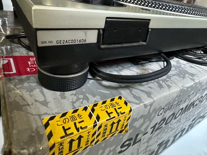 Technics SL1200 MK3DS