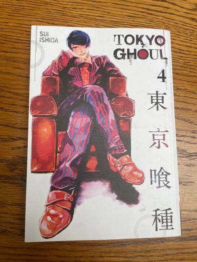 Tokyo Ghoul Manga
