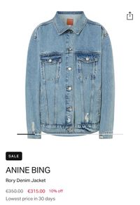 Anine Bing Rory denim jacket - sz L