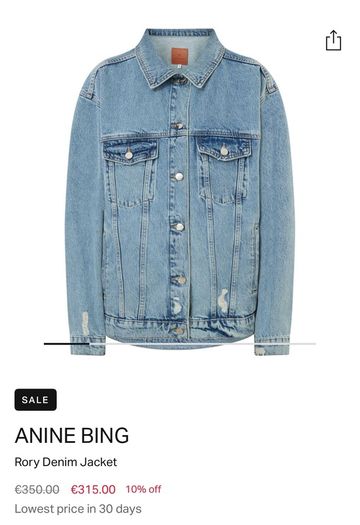 Anine Bing Rory denim jacket - sz L