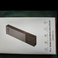 SSD Enclosure