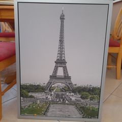 Ikea Paris Print