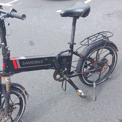 bike