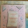 Rocky Sharpe and the Replays If You Wanna Be Happy 7 inch single Image 2