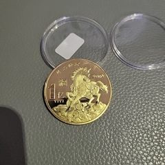 Medallion or coin