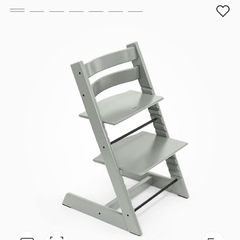 Stokke Tripp Trapp