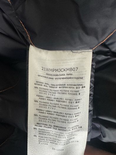 Parajumpers bear coat (M)