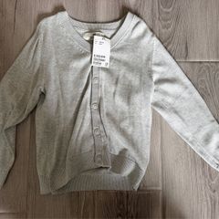 Kids Cardigan