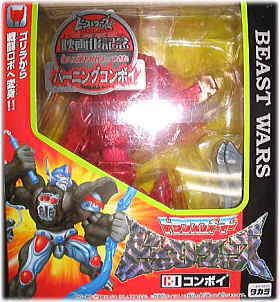 Transformers Beastwars