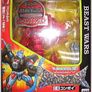 Transformers Beastwars Image 3